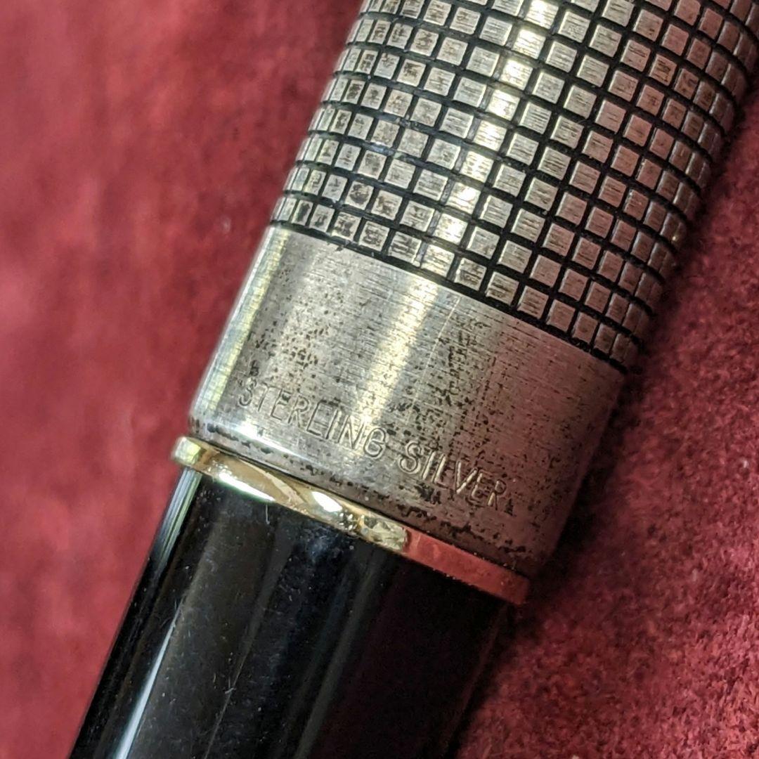 PILOT Elite 925 18k WG ショート 1974年製