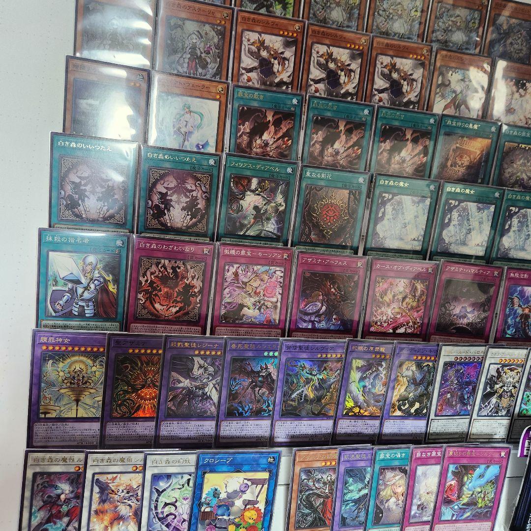 山屋　即日発送　白き森アザミナデッキ　構築済みデッキ　スリーブ付き