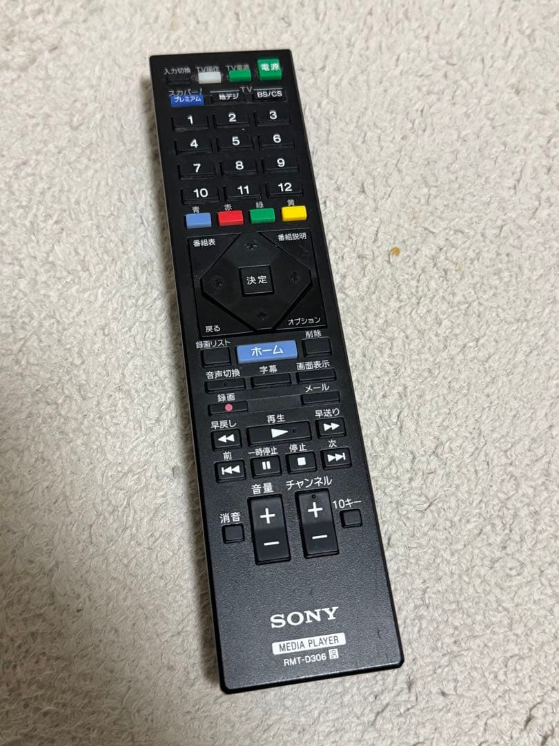 SONY ソニー　 KDL-40EX500 液晶テレビ 40インチ