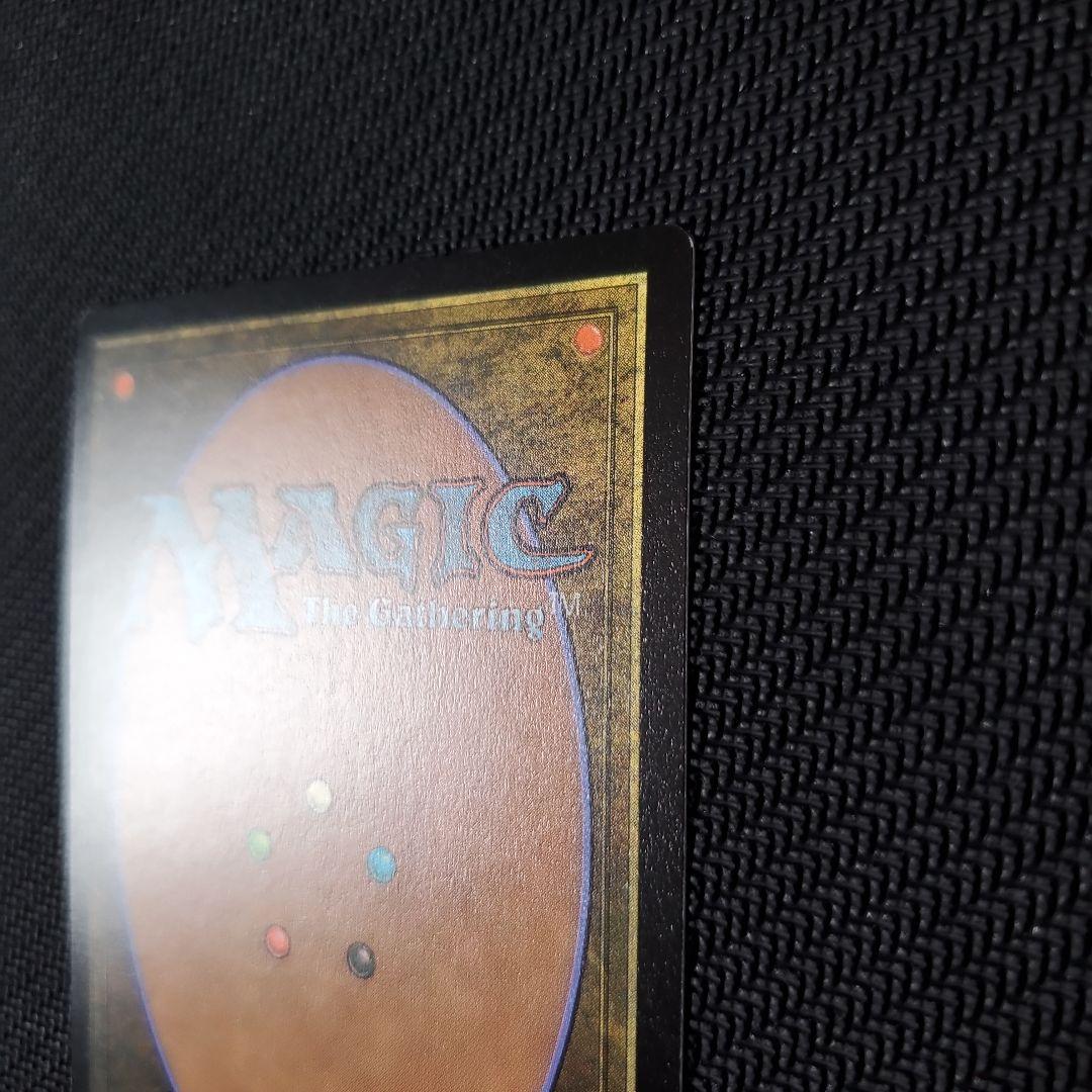 mtg イフリート　激情　日本語foil