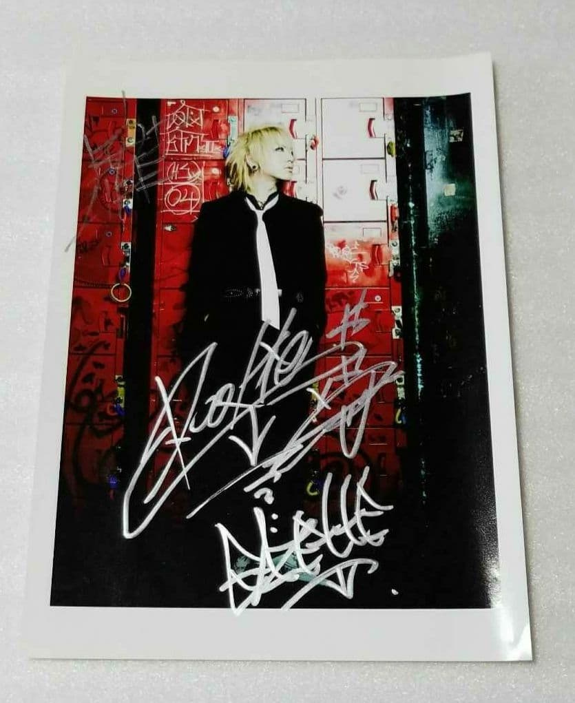 【当選品】ガゼット ルキ サイン入り写真 【流鬼the GazettE】V系希少