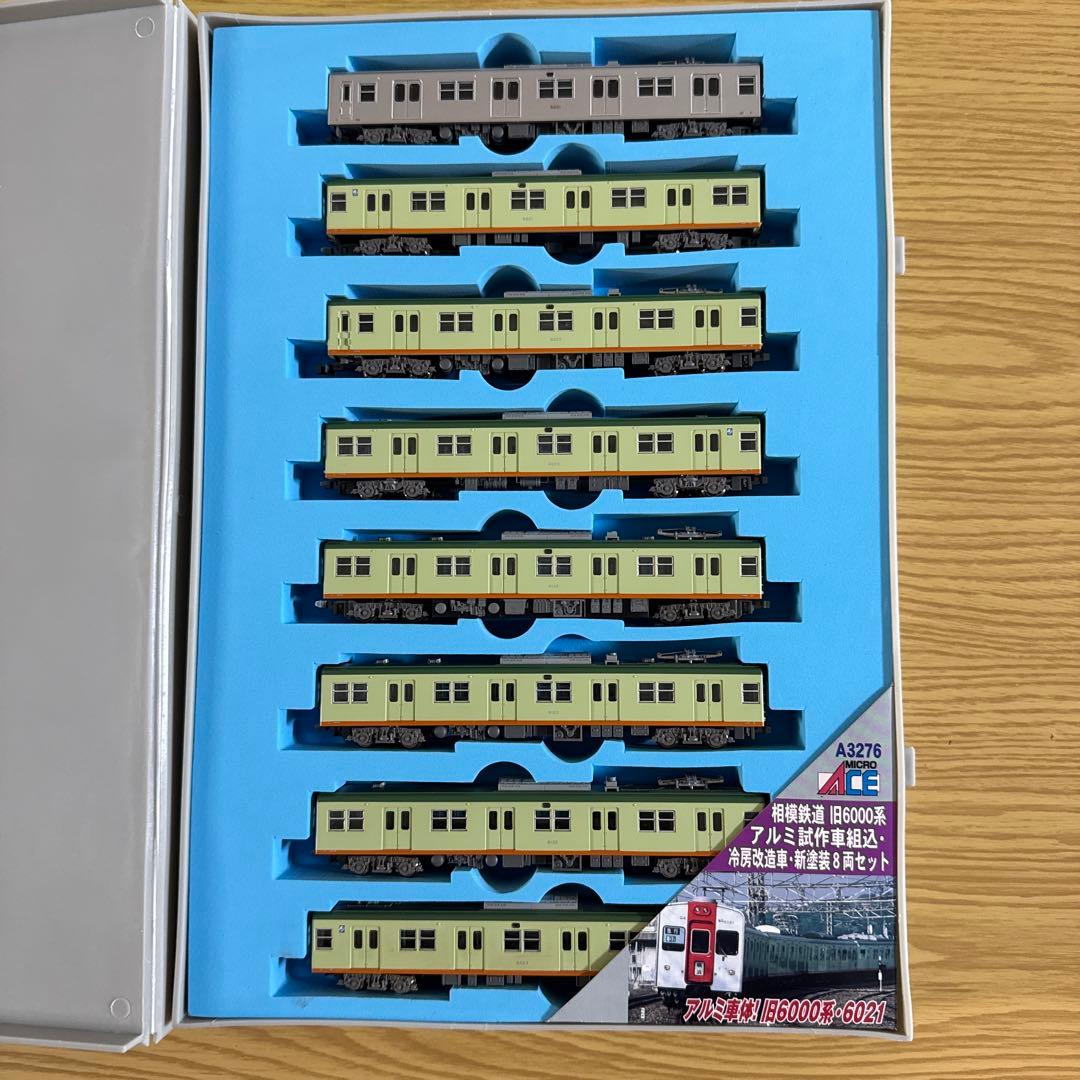 鉄道模型　相模鉄道