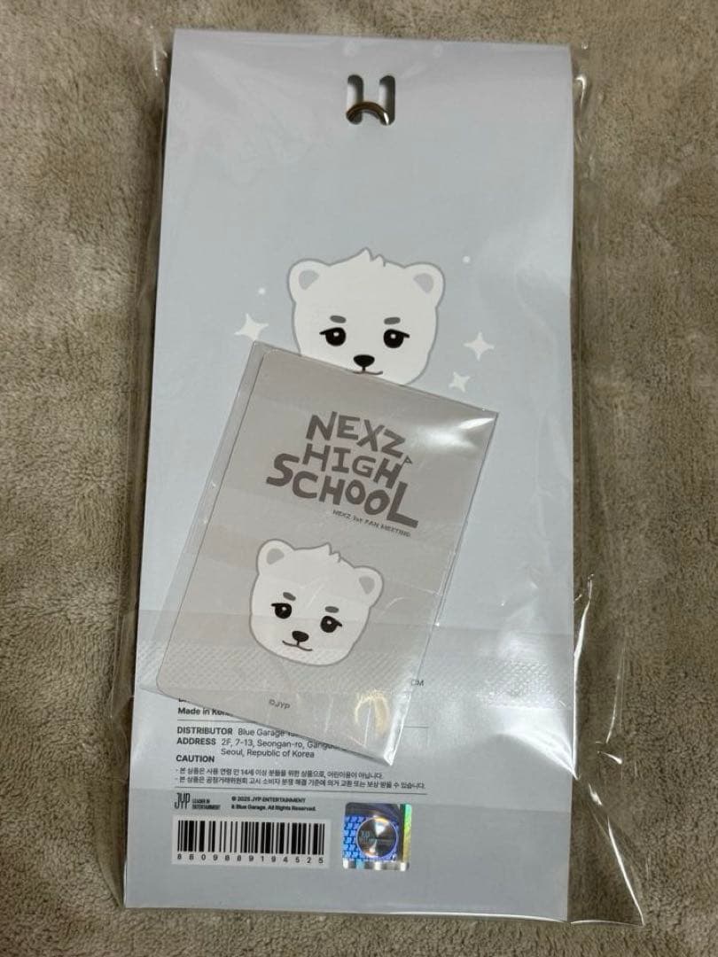 NEXZ HARU ハル ハルベア トレカケース (トレカ付き)