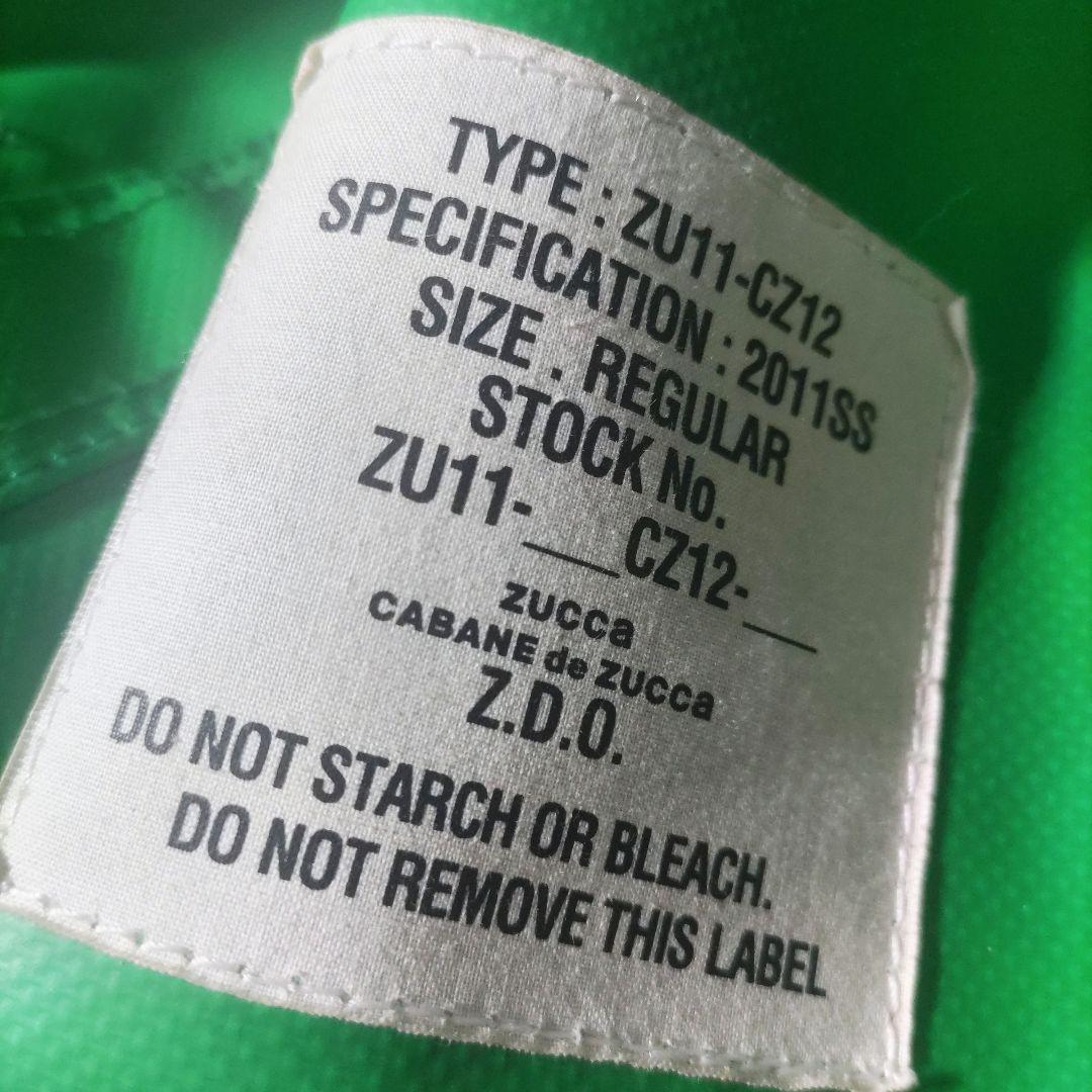 【CABANE de ZUCCA】 ボストンバッグ 2wayショルダー 緑色