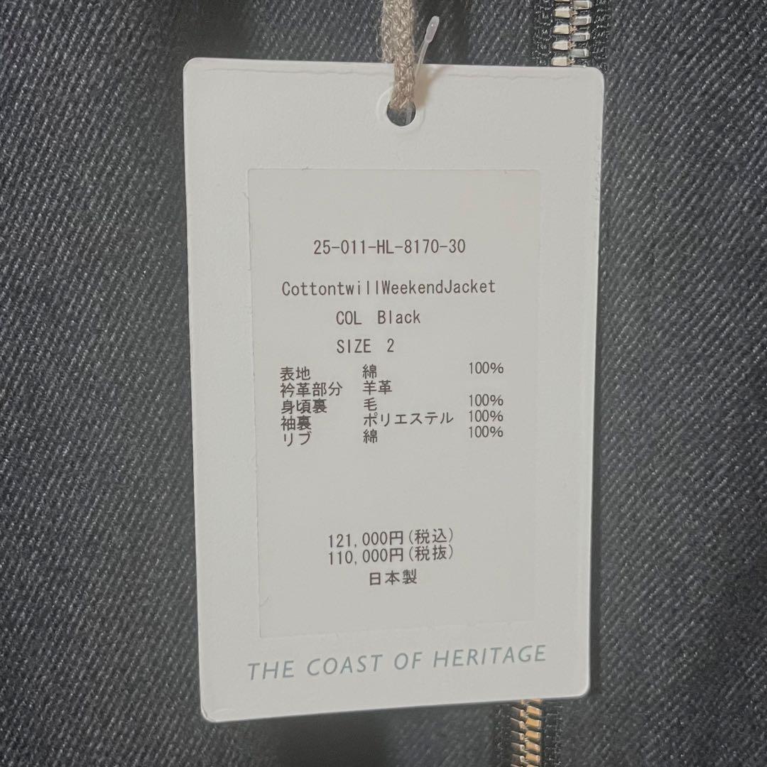ジャケット・アウター HERILL Cotton Twill Weekend Jacket Size2