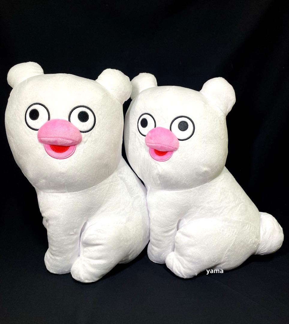 絶滅寸前の動物 ハッチンパモス めちゃもふぐっとぬいぐるみ