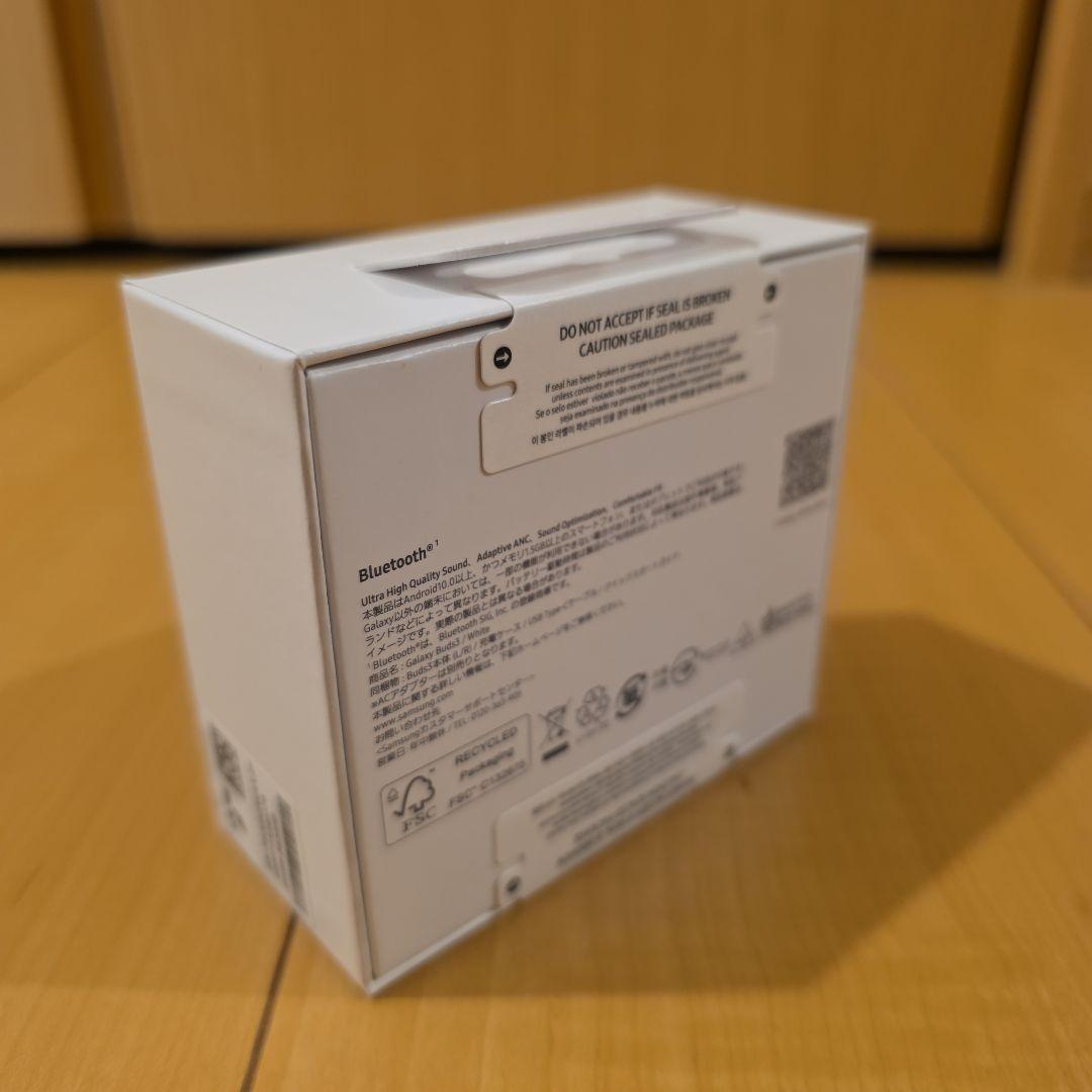 【新品未開封】Samsung Galaxy Buds3 ワイヤレスイヤホン