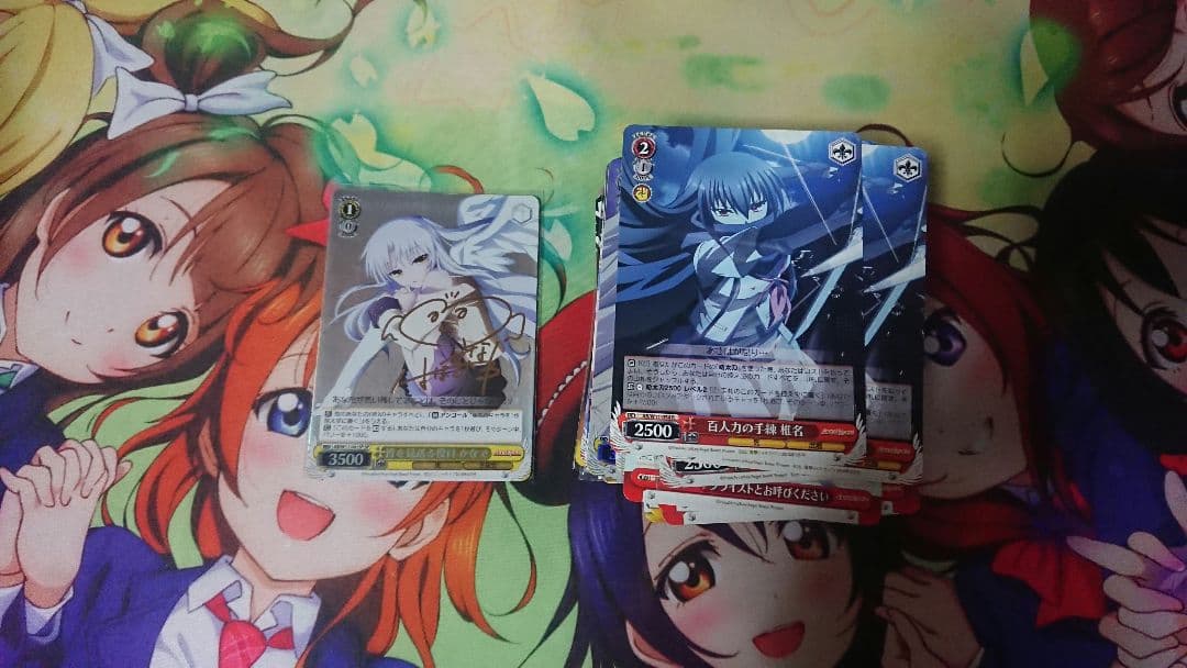 仇*読様 追加　早い者勝ちヴァイス エンジェルビーツ デッキ 余り サイン多数