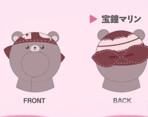 ホロライブ きゅるるん大作戦 宝鐘マリン 応援 リストバンド×2 ペンカバー