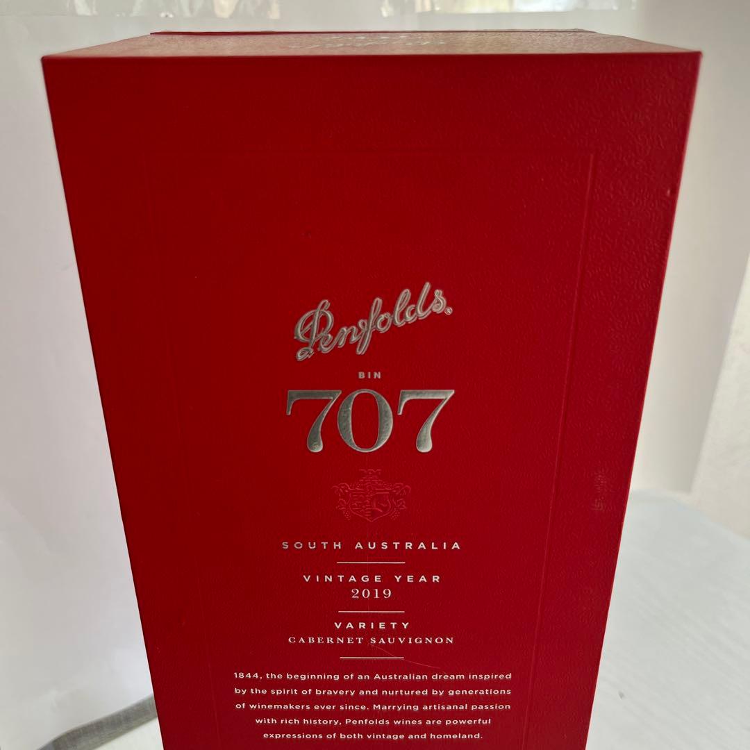 観賞用　ペンフォールズ　Penfolds BIN 707　2019年