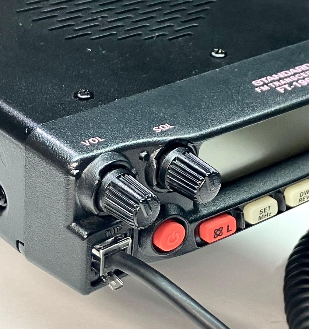 スタンダード FT-1907 20w 430MHz アマチュア無線機