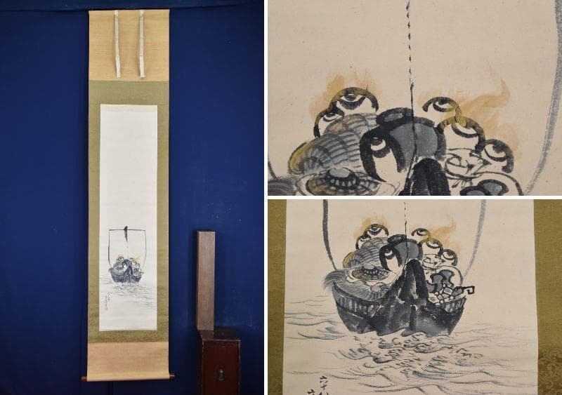 【真作】前川文嶺/宝船図/掛軸☆宝船☆AB-432