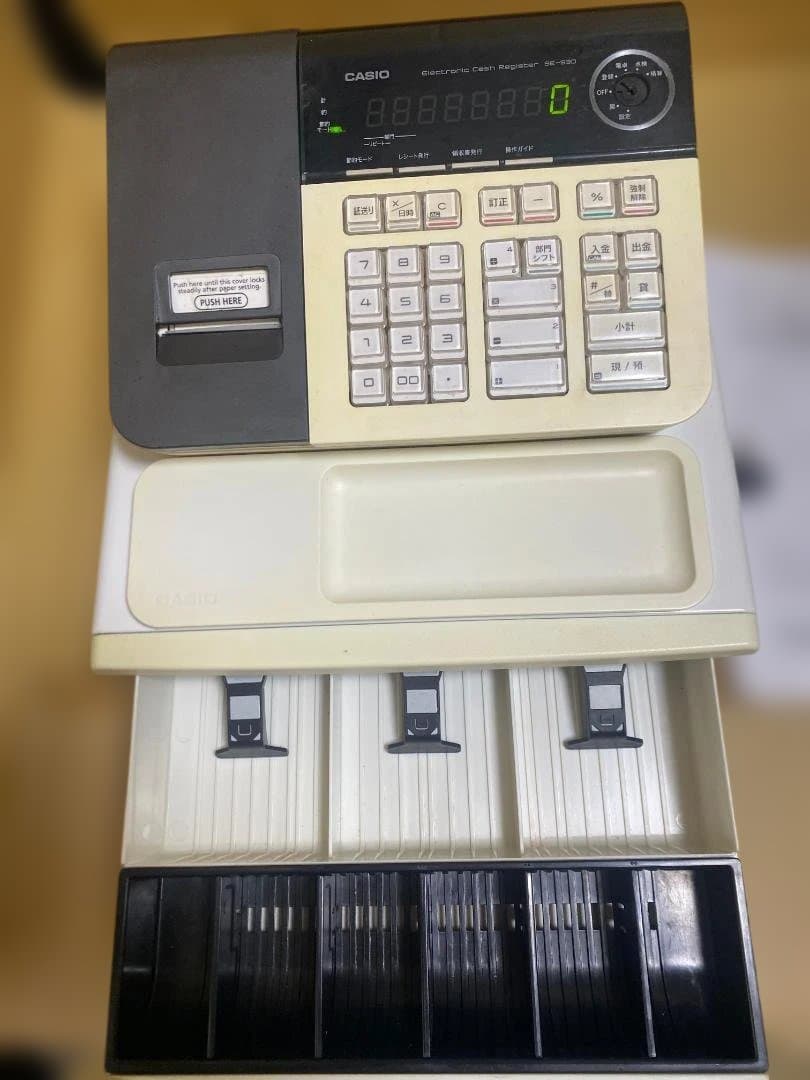 CASIO SE-S30 レジスター