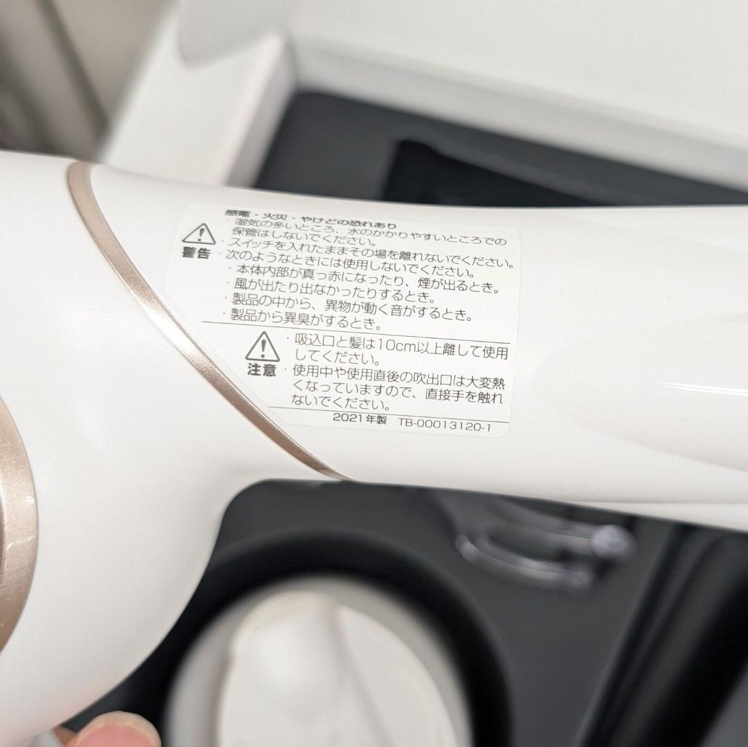 アデランス Bosley ボズレー レクスト プロフェッショナル LEXT