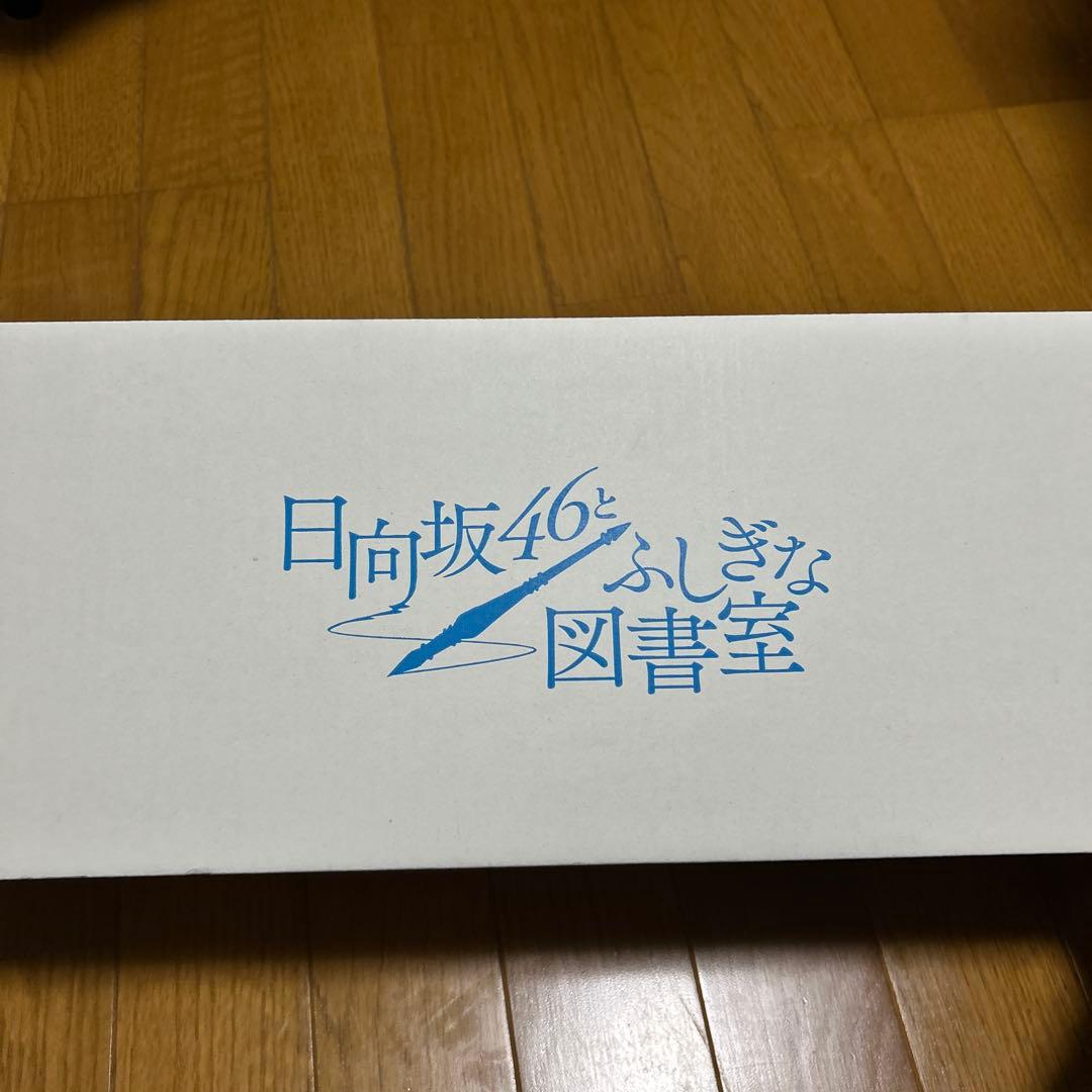 ひな図書 月の女神 高橋未来虹 B2ポスター