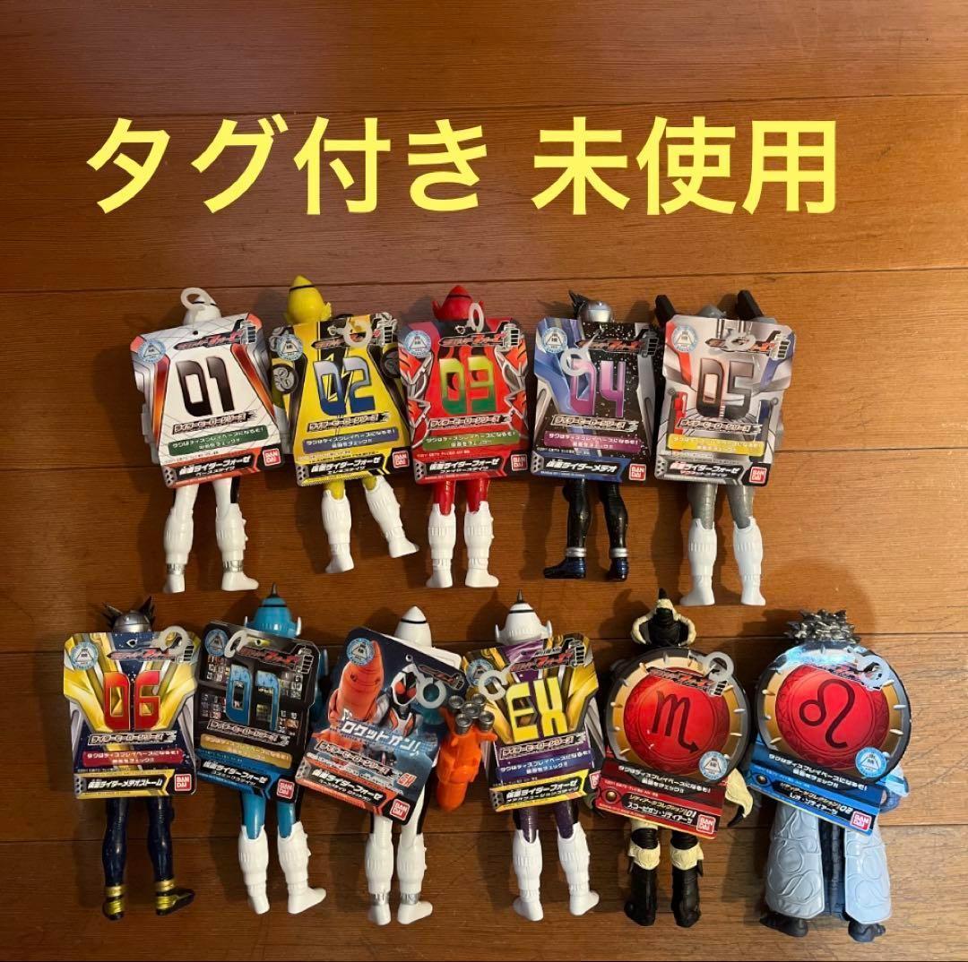 ☆仮面ライダーフォーゼ ソフビ 11体セット タグ付き☆