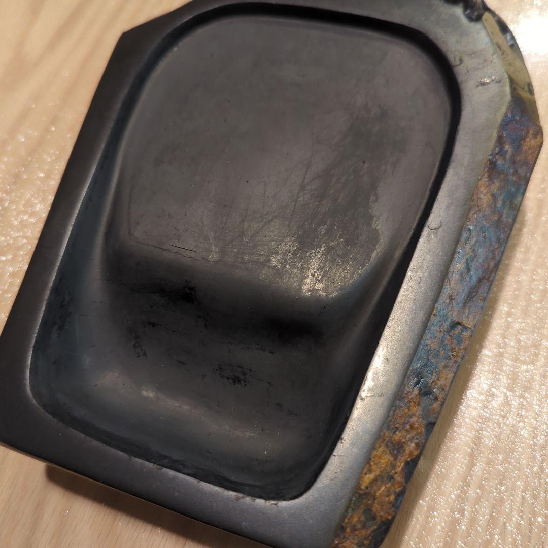 屋久島　天然硯（銹水石）秀命