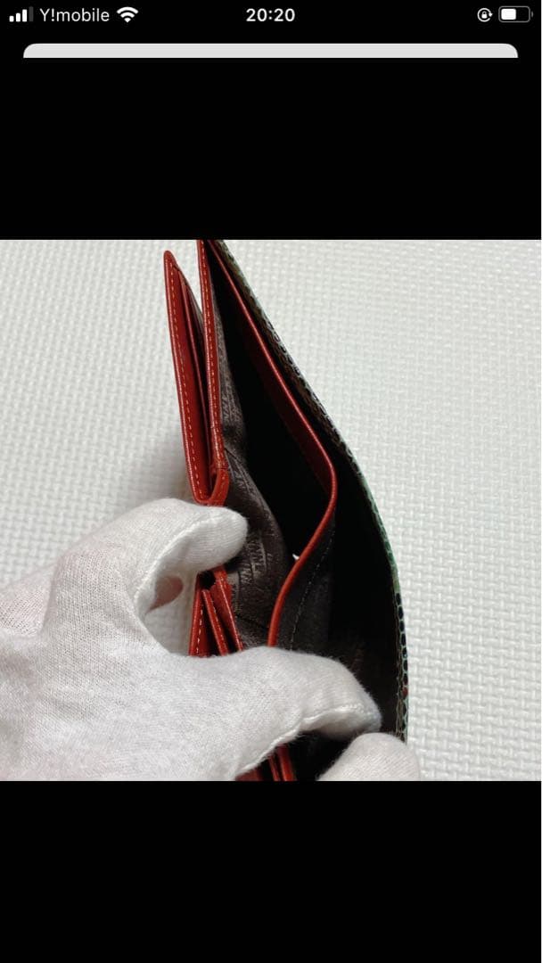 未使用　ANNA SUI アナスイ　レザー二つ折り財布　マルチカラー　パイソン