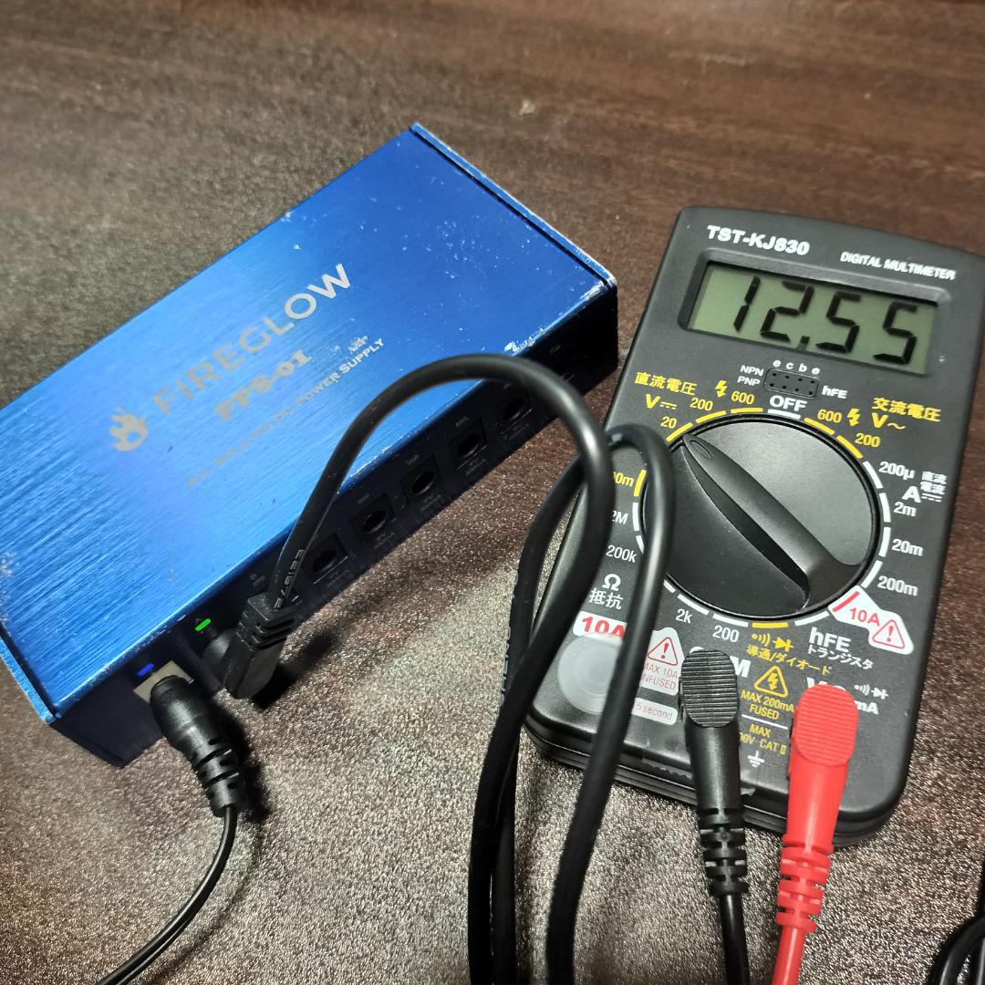 FIREGLOW PPS-01（オールアイソレーテッドパワーサプライ）