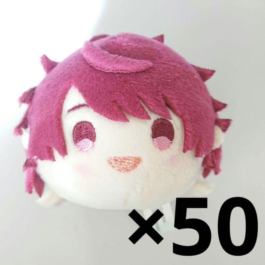 A3! もちもちマスコット 咲也