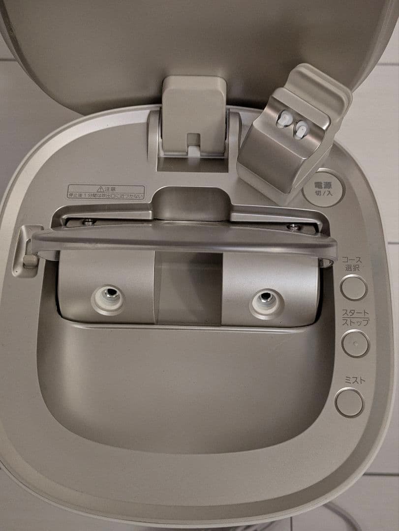 フェイススチーマー シルバー