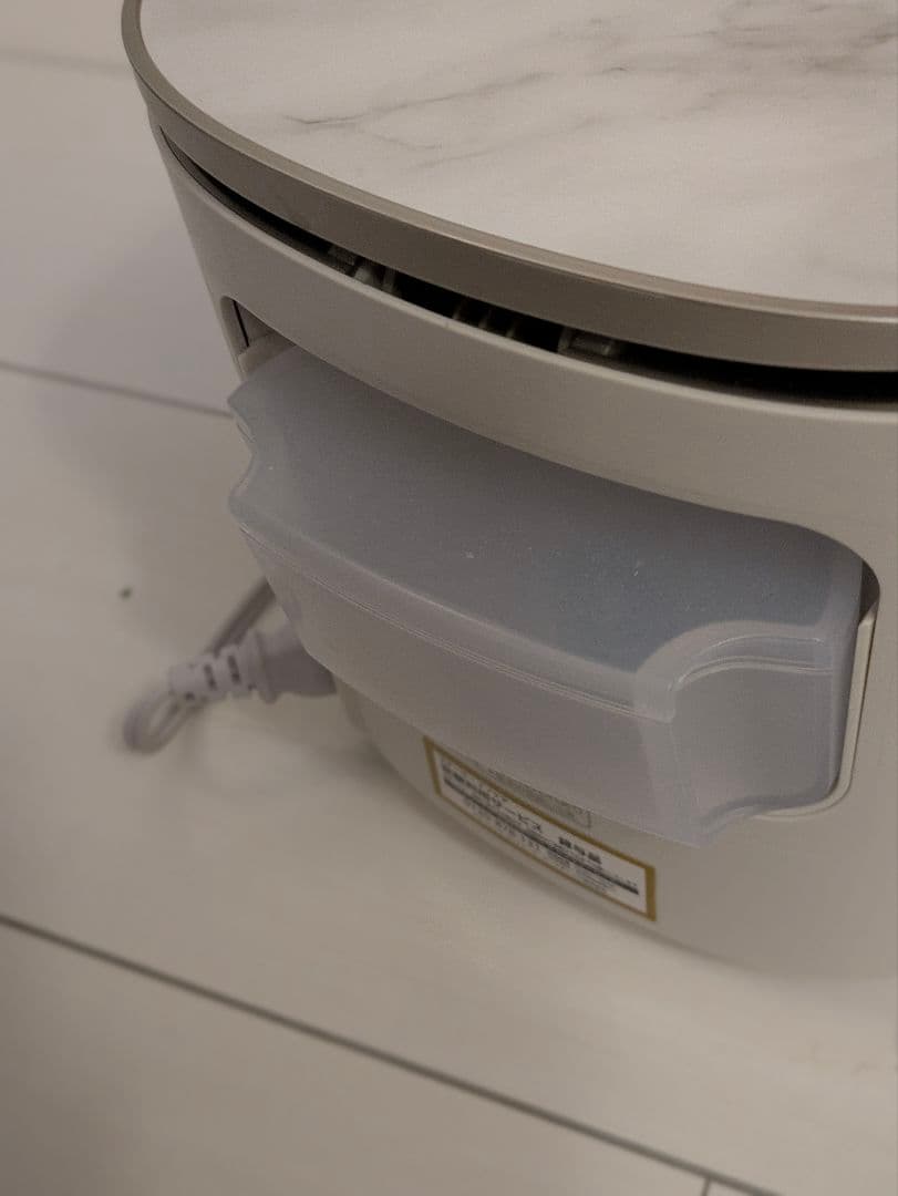 フェイススチーマー シルバー