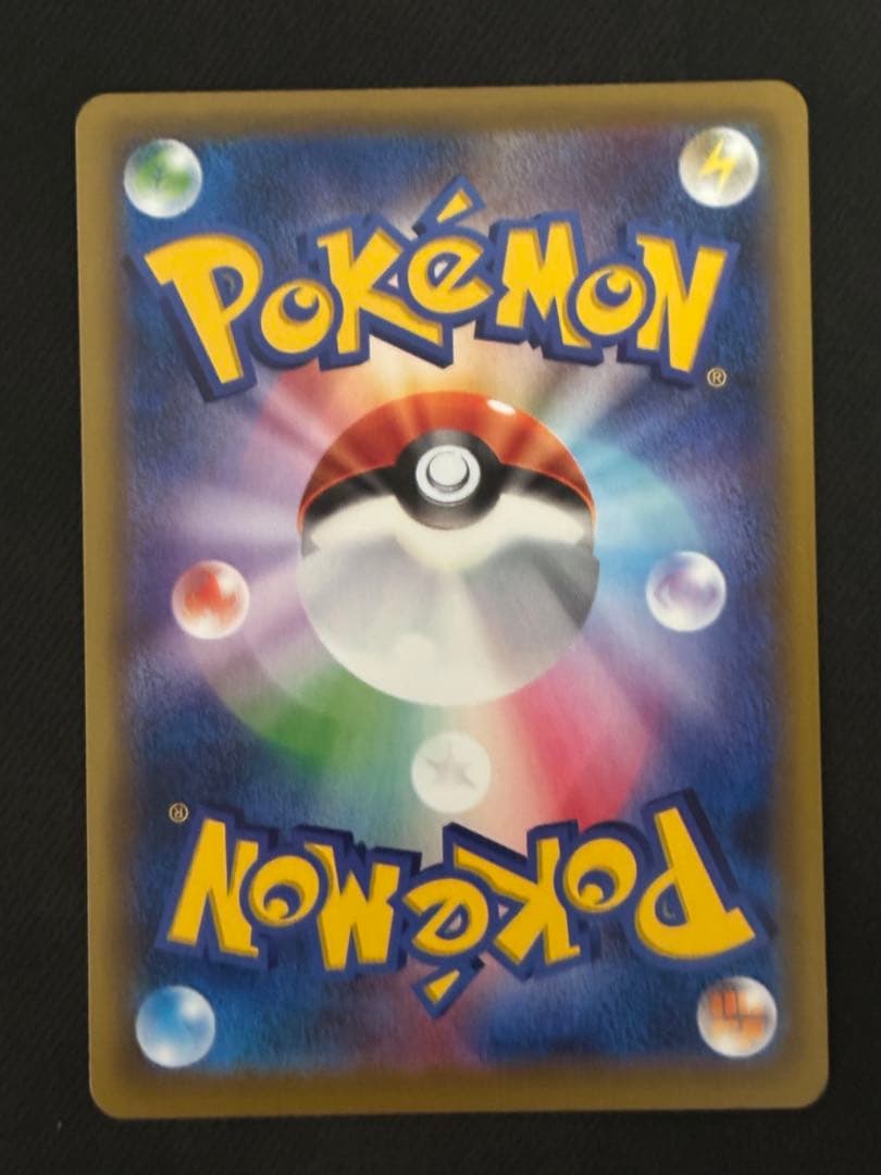 【希少】サーナイトEX UR XY11 冷酷の反逆者 059/054