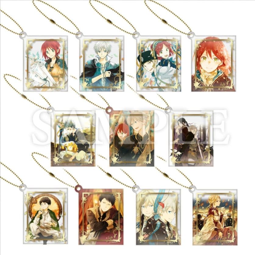 赤髪の白雪姫 原画展　アクリルキーホルダー　フルコンプ