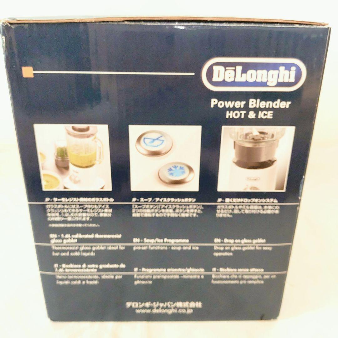 【未使用】デロンギ パワーブレンダー ホット & アイス DBL708-WH