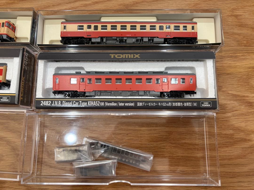 トミックス　キハ52 キハ26 キハ28 まとめ売り　2464 2482 気動車