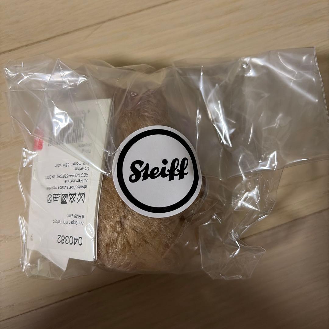 シュタイフSteiffピエールマルコリーニコラボベア