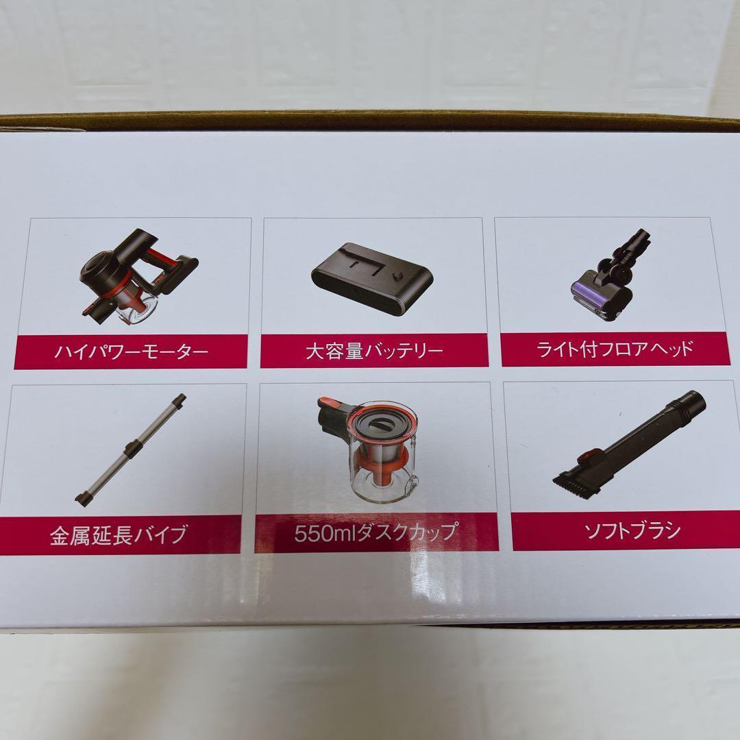 コードレス掃除機　45000pa 超強力吸引　 ハンディークリーナー　掃除機