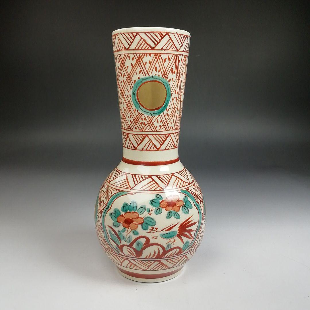 Ｔ９５２　皆具　『赤絵　皆具』『原平窯　加藤昌山 造』　共箱　茶道具