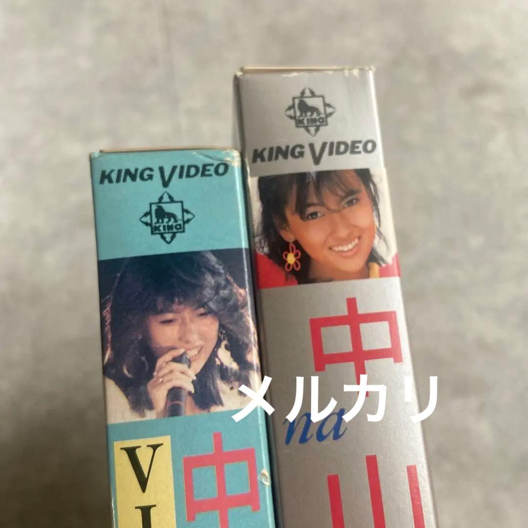 中山美穂　VHS 2本セット　86年　ビデオ　昭和アイドル　ファーストコンサート