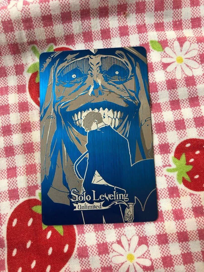 俺だけレベルアップな件 金属カード メタルカード イベント配布品