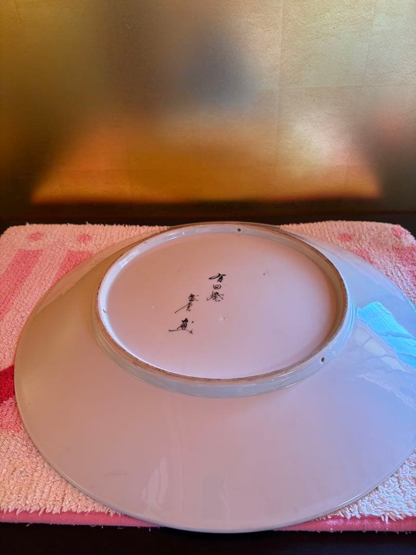 大皿　女性が描かれた大きな飾り皿