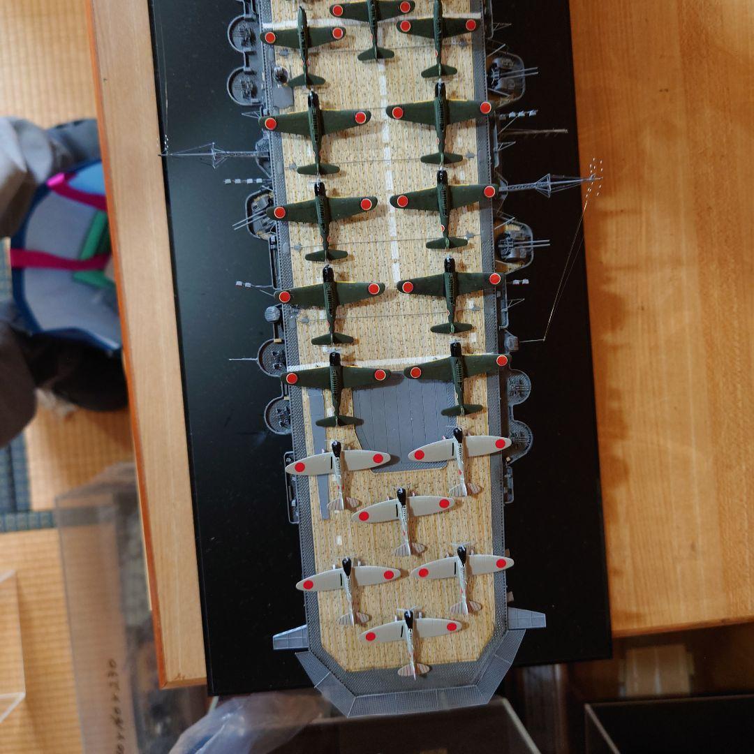 日本海軍空母　大鳳　1/350完成品