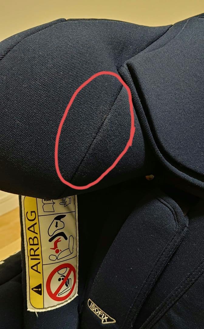 Aprica ディアターン プラス ISOFIX AB ネイビー