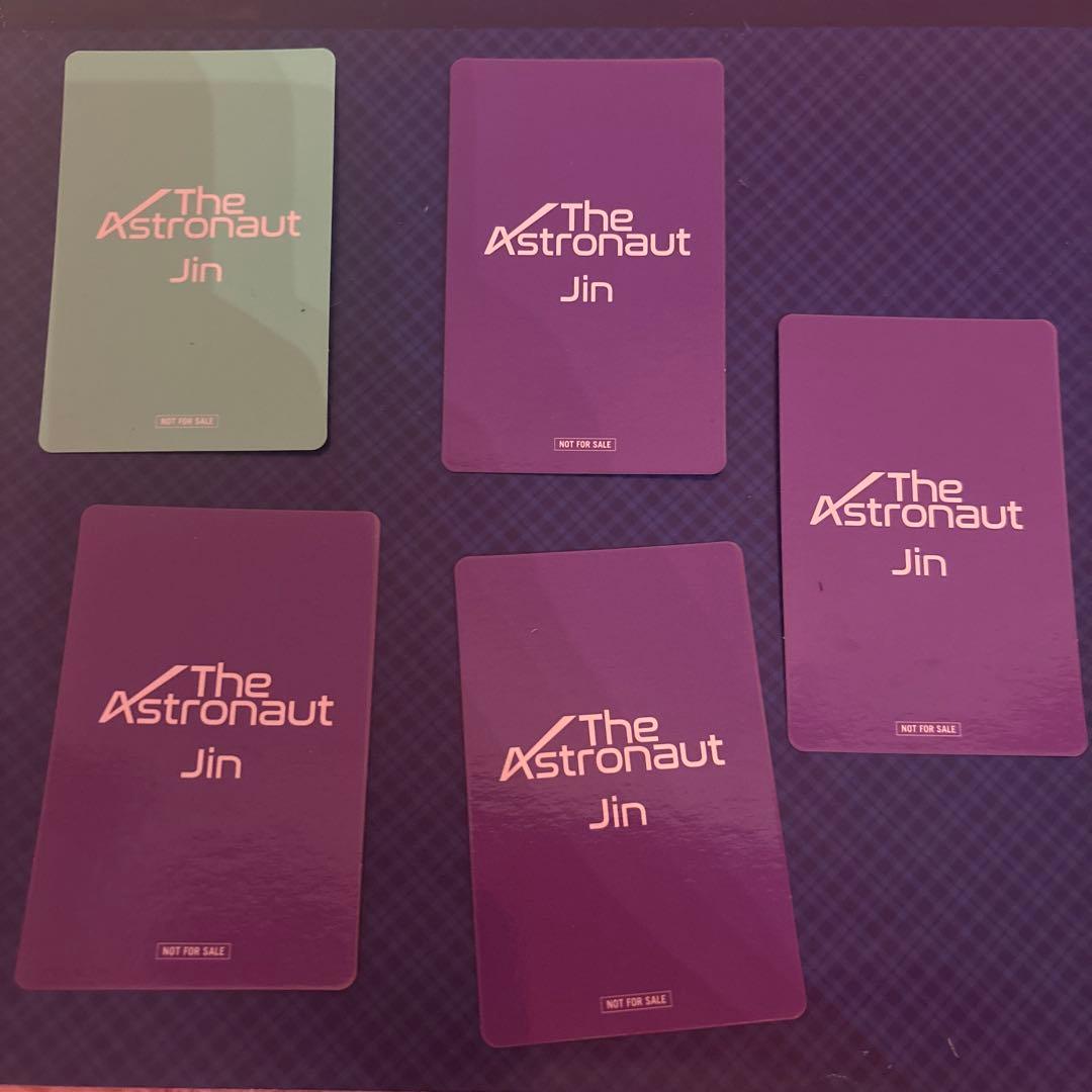 jin astronaut まとめ売り