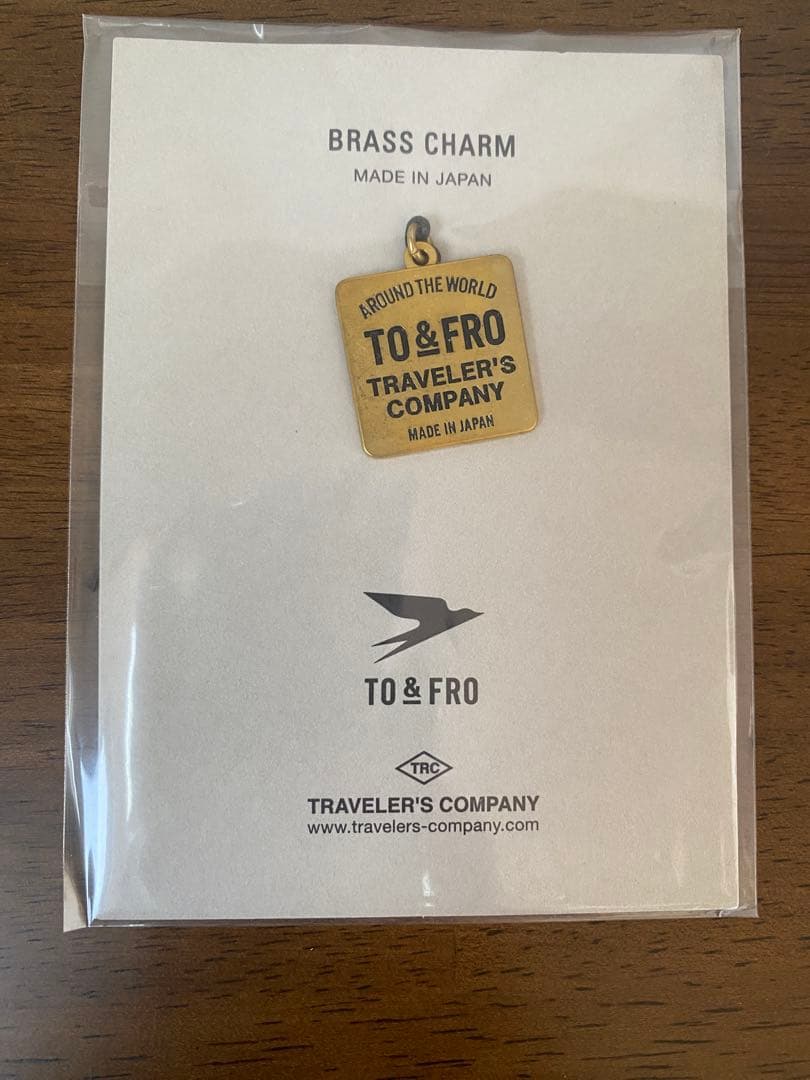 【新品未開封】TO & FRO トラベラーズファクトリー ブラスチャーム　ロゴ