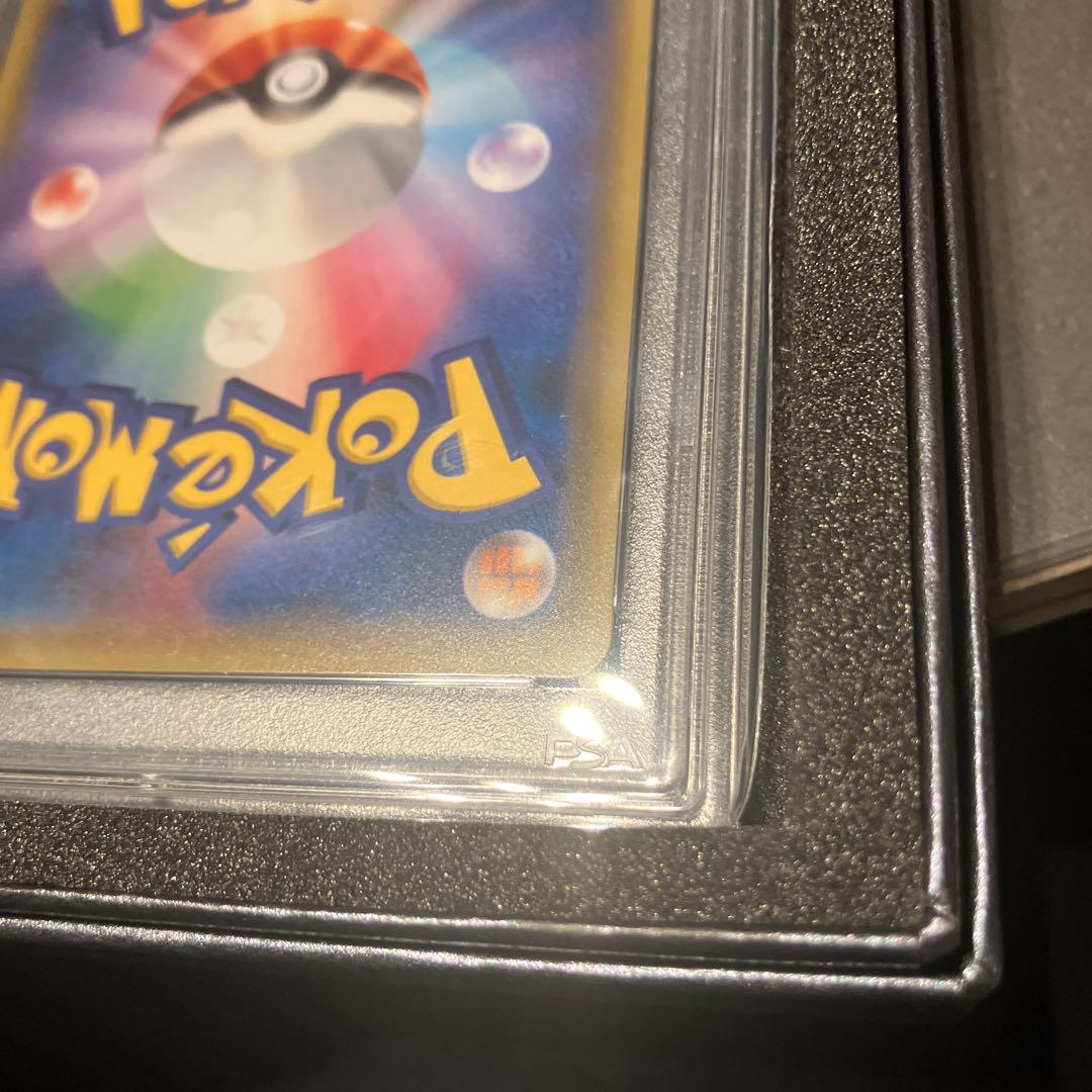 ポケカ　ポンチョを着たピカチュウ　PSA10 プロモ　メガルカリオ　メガヤドラン