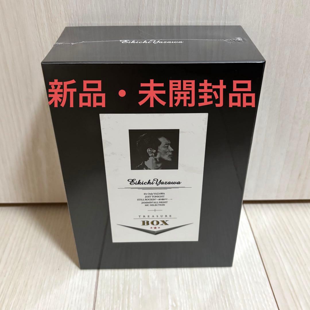 【新品未開封】矢沢永吉　TREASURE BOX DVD 5本組