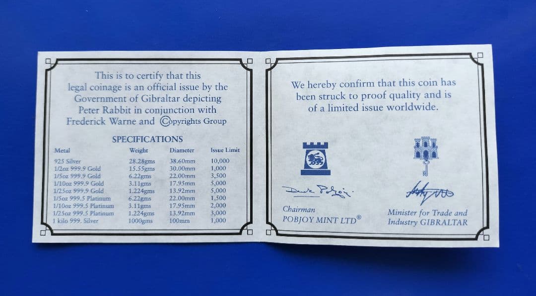 ピーターラビット　1クラウンカラー銀貨(2003年)