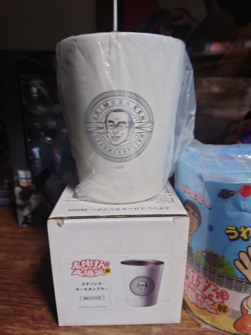 【志村けんの大爆笑展】グッズ