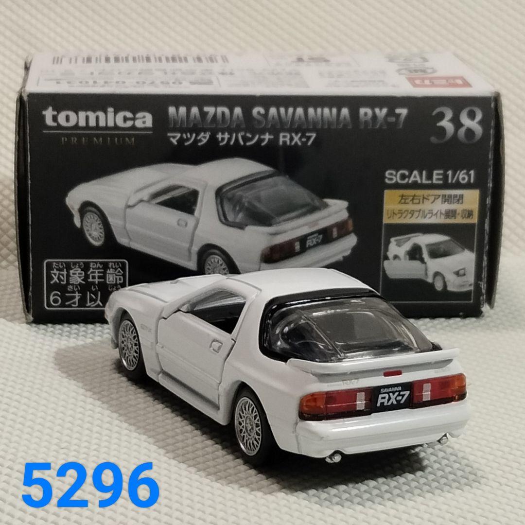 5296 トミカプレミアム 2019年 マツダサバンナＲＸ−７ 1/61