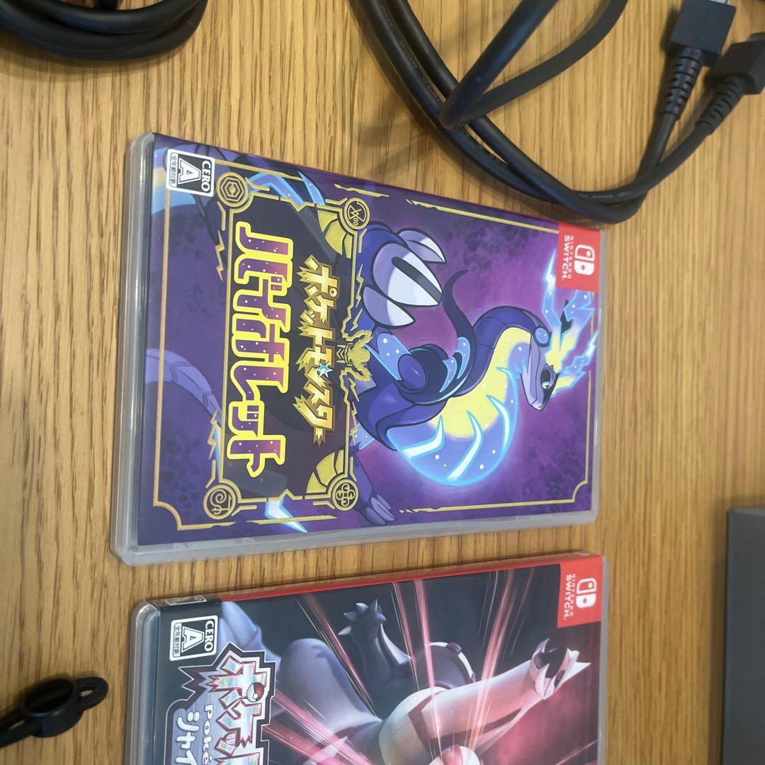 Nintendo Switch 本体 紫とオレンジ Joy-Con付き