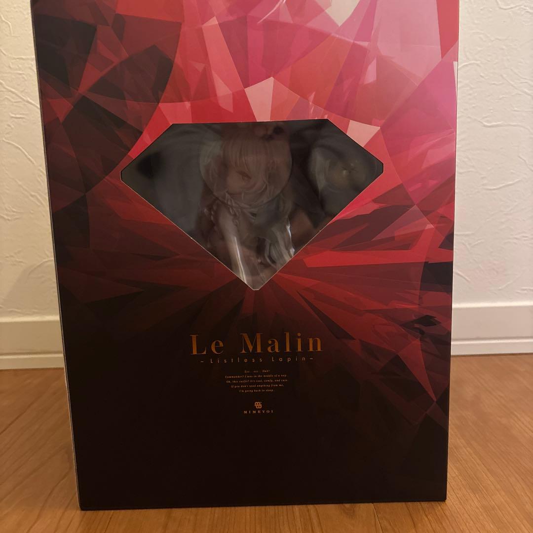 Le Malin ルマラン ル・マラン 昼寝好きのラピヌ フィギュア