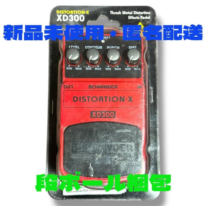 新品未使用BEHRINGERDISTORTION-X XD300 デッドストック