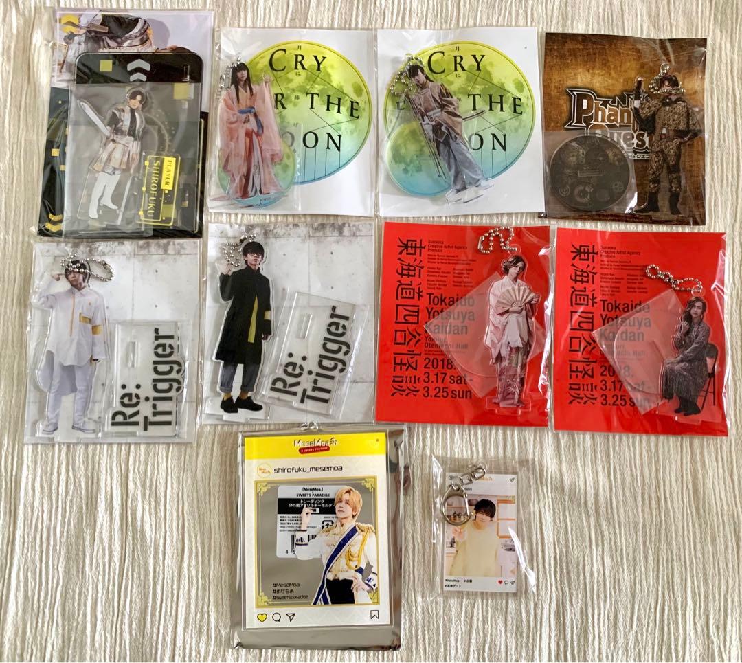 MeseMoa. めせもあ。 白服 アクスタセット◎