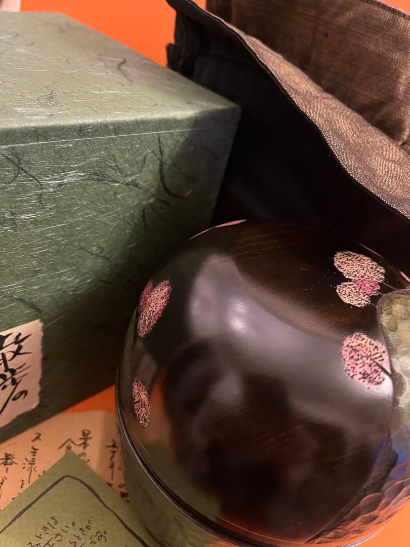 川添日記　散歩の友　お弁当　草木彫　漆